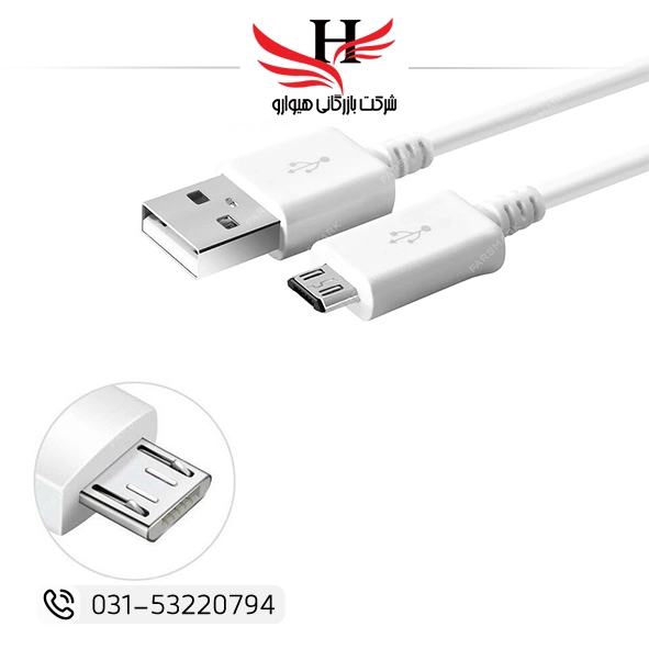 کابل شارژ اندروید هیوارو | کابل Micro USB با کیفیت بالا مناسب شارژ سریع و انتقال داده